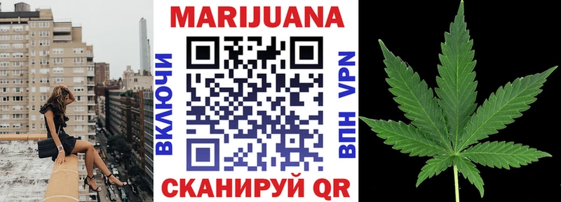 Виды наркотиков купить Краснокамск A-PVP Мефедрон ГАШИШ МАРИХУАНА