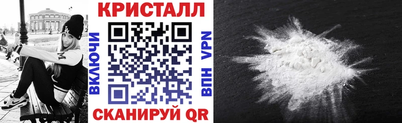как найти наркотики Краснокамск Амфетамин 98%