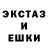 Метадон белоснежный Waleed Usman