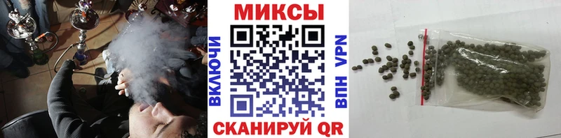 БУТИРАТ оксибутират  Краснокамск 