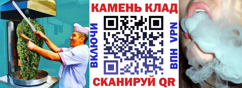 Еда ТГК марихуана  где можно купить   Краснокамск 