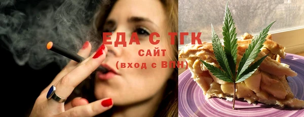наркотики Алзамай