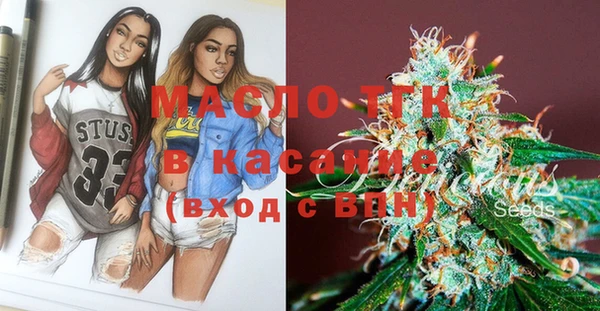 COCAINE Алексин