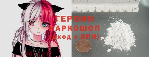 спиды Карталы
