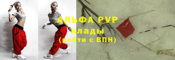герыч Алексеевка