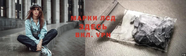 герыч Алексеевка