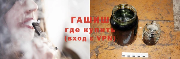 герыч Алексеевка