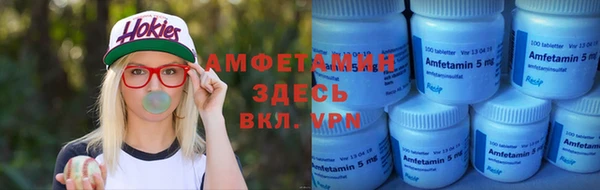 наркотики Алзамай