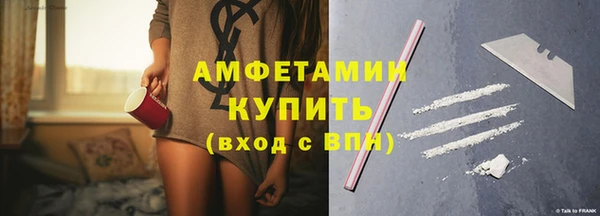 COCAINE Алексин