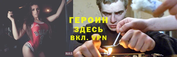 не бодяженный Абинск