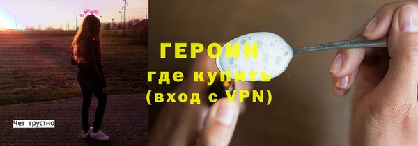 наркотики Алзамай