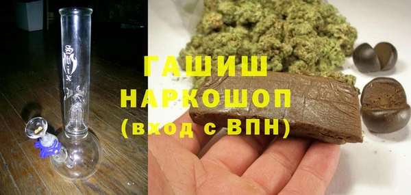 наркотики Алзамай