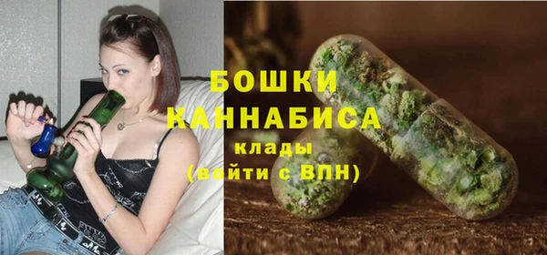спиды Карпинск