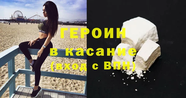 COCAINE Алексин
