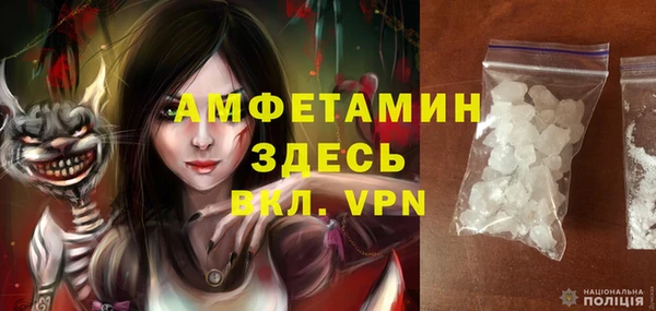 спайс Касимов