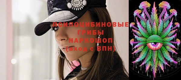 COCAINE Алексин