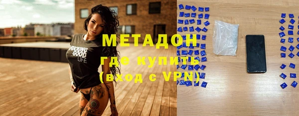герыч Алексеевка