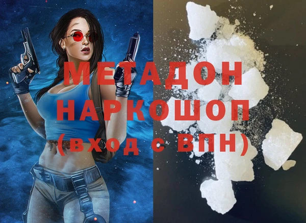 наркотики Алзамай