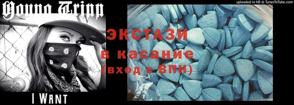 COCAINE Алексин