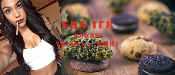 наркотики Алзамай