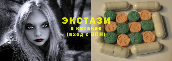 COCAINE Алексин