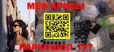 гидра Тула