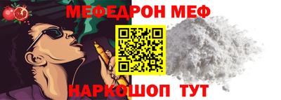 mdpv Туймазы
