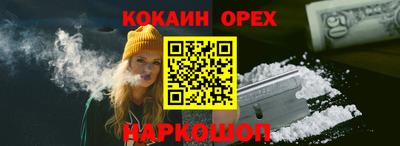 гидра Тула