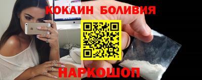 мефедрон VHQ Тулун