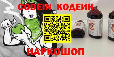 мефедрон VHQ Тулун