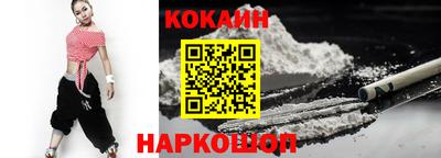 мефедрон VHQ Тулун