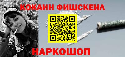 mdpv Туймазы