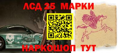 гидра Тула