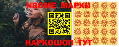 mdpv Туймазы