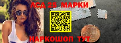 мефедрон VHQ Тулун