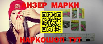 мефедрон VHQ Тулун