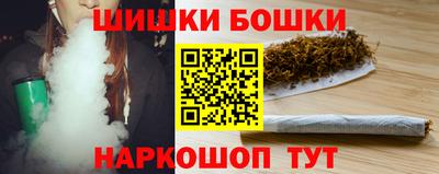 мефедрон VHQ Тулун