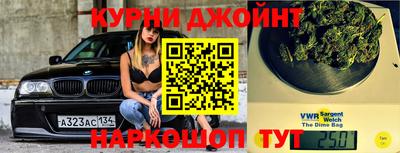 mdpv Туймазы