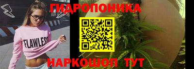 мефедрон VHQ Тулун