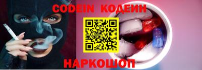 мефедрон VHQ Тулун