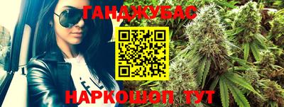 mdpv Туймазы