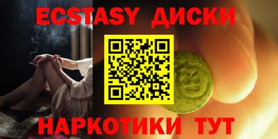 mdpv Туймазы