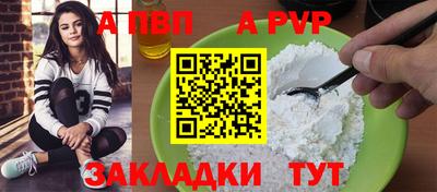 мефедрон VHQ Тулун