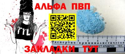 mdpv Туймазы