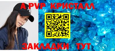 mdpv Туймазы