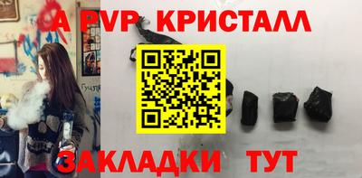 mdpv Туймазы