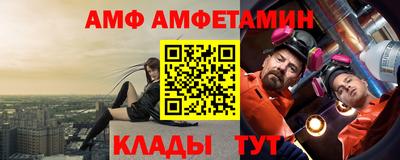 mdpv Туймазы