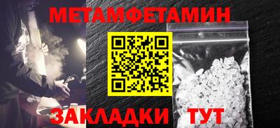 mdpv Туймазы