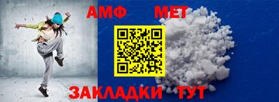 гидра Тула