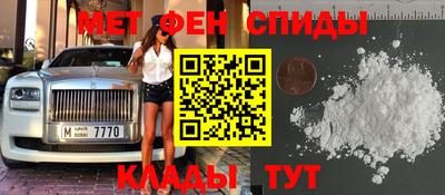 mdpv Туймазы